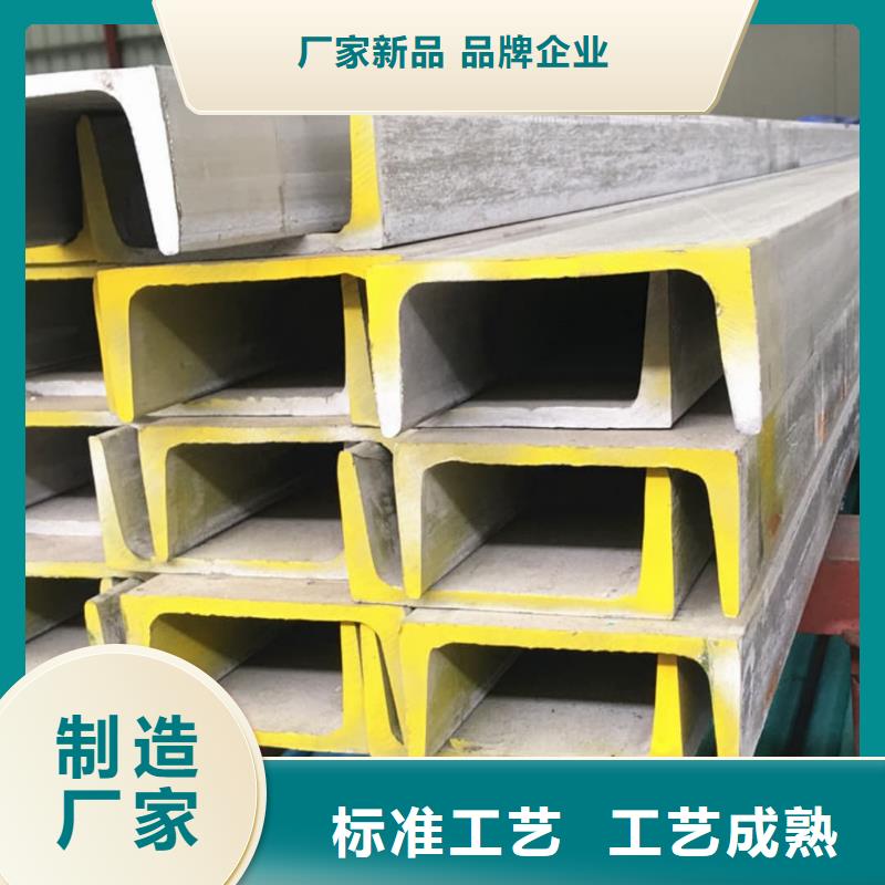 不銹鋼角鋼【Q345B無縫鋼管】廠家直銷大量現貨