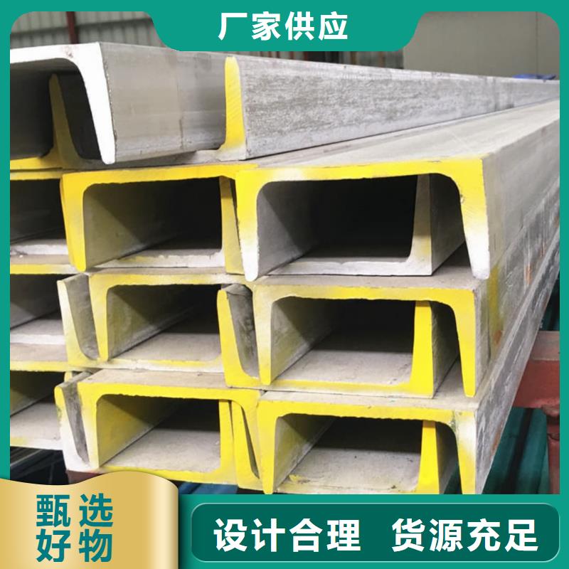 不锈钢角钢20G高压无缝管多年行业积累