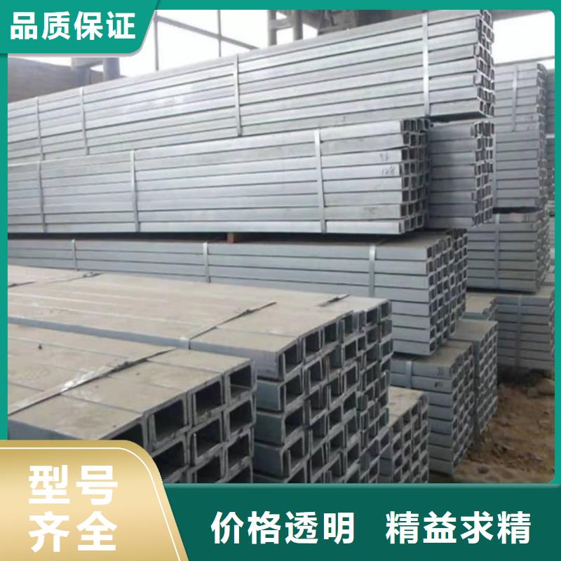 不锈钢角钢_40Cr无缝钢管优质工艺