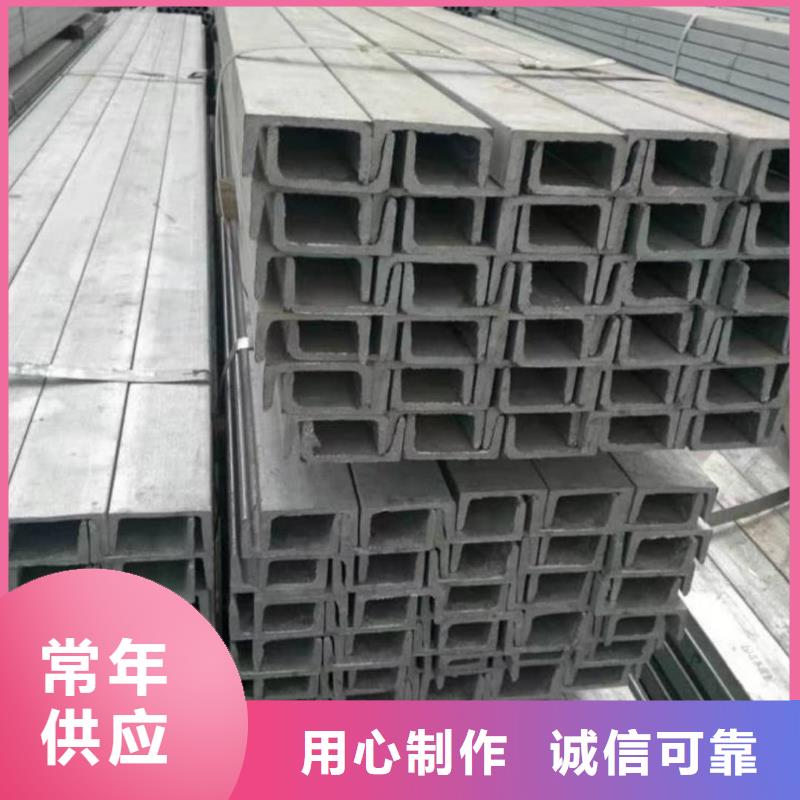 不锈钢角钢_注浆管诚信经营