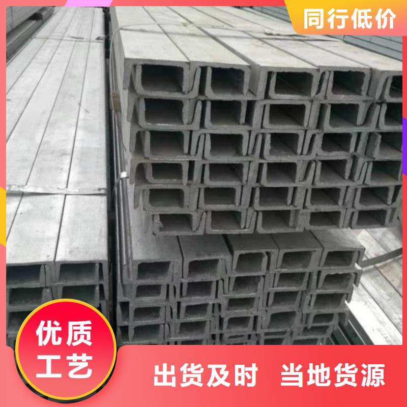 不锈钢角钢20G高压无缝管现货实拍