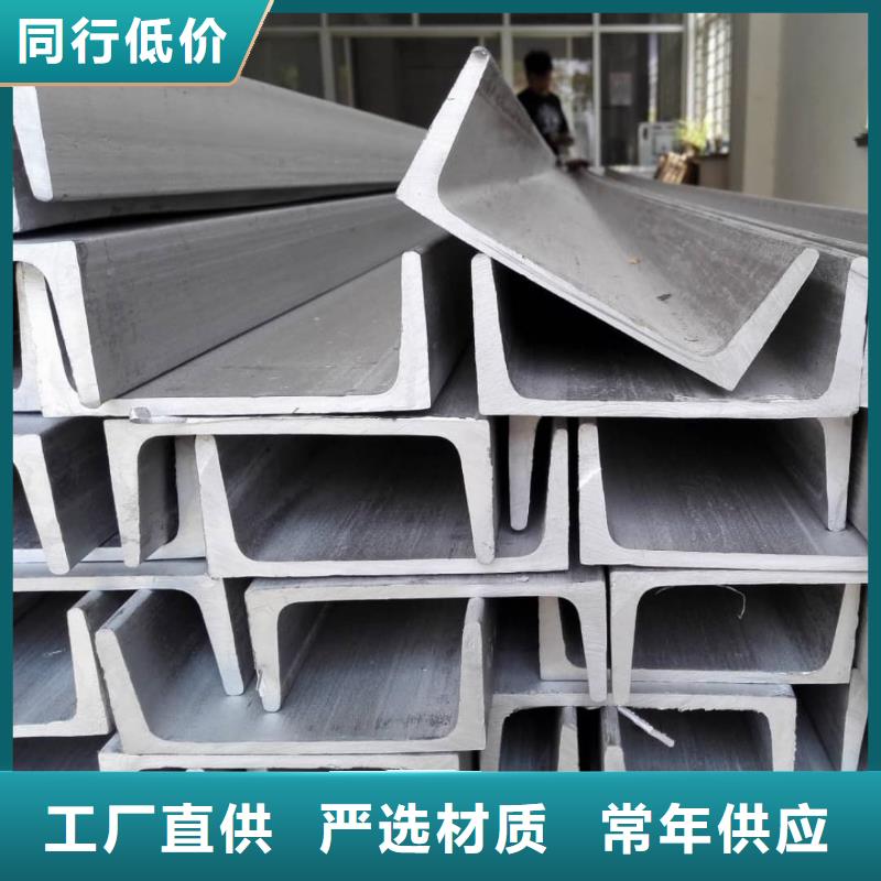 不銹鋼角鋼15crmog高壓合金管老客戶鐘愛(ài)