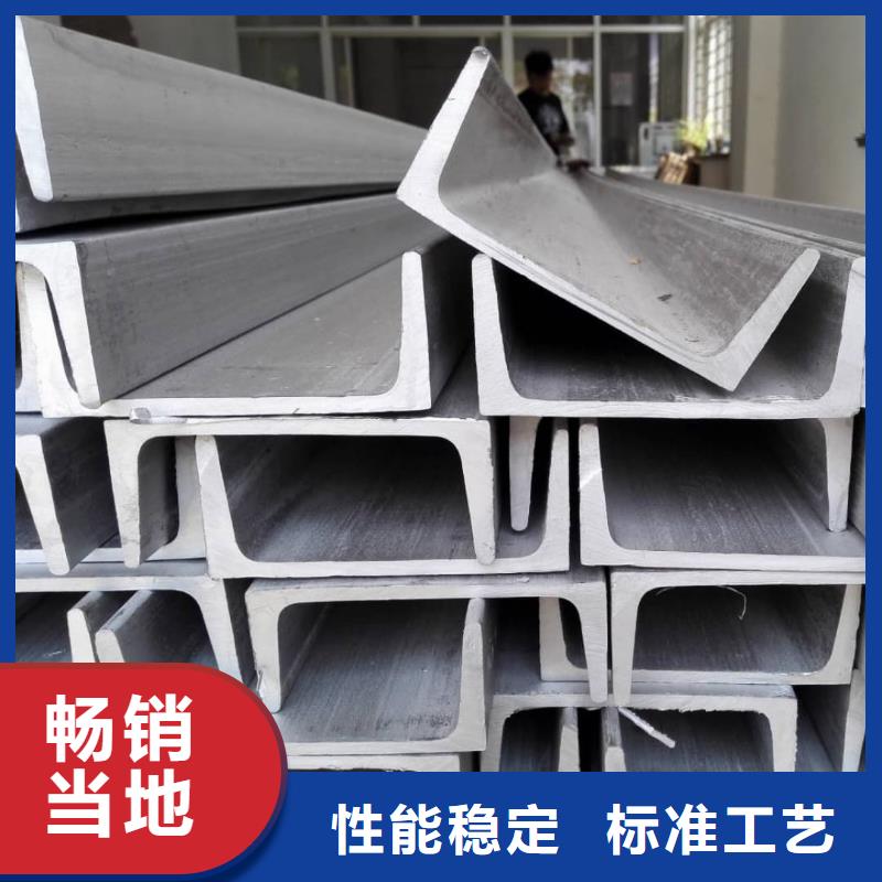 不锈钢角钢40Cr无缝钢管低价货源