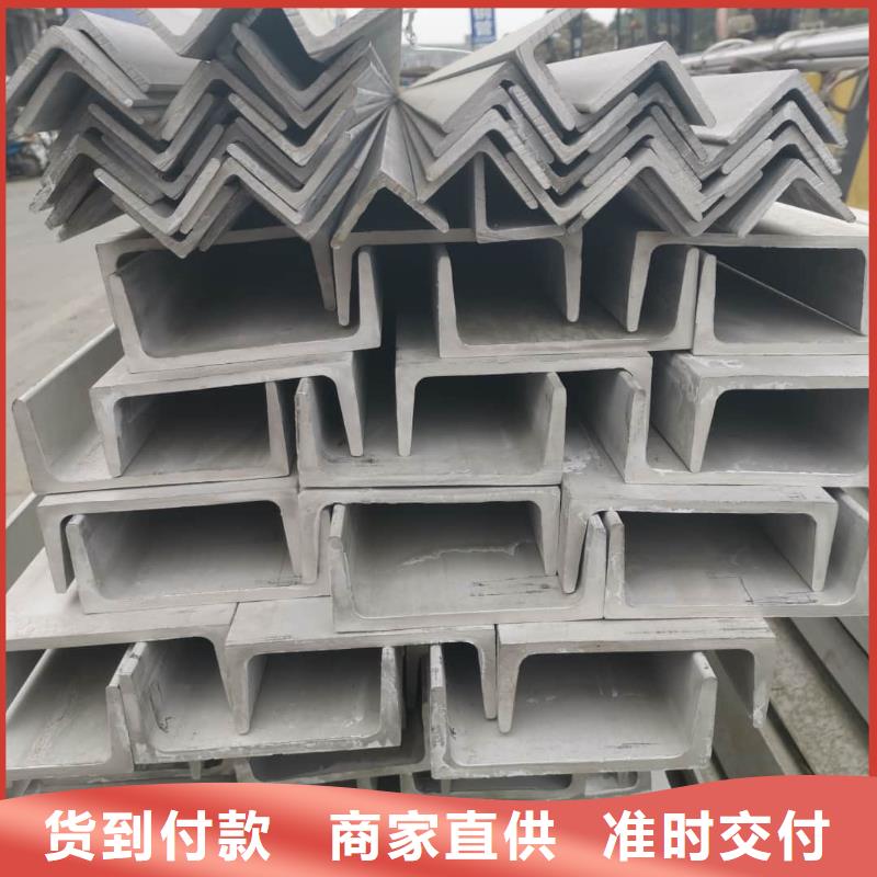 不銹鋼角鋼,40Cr無縫鋼管批發貨源