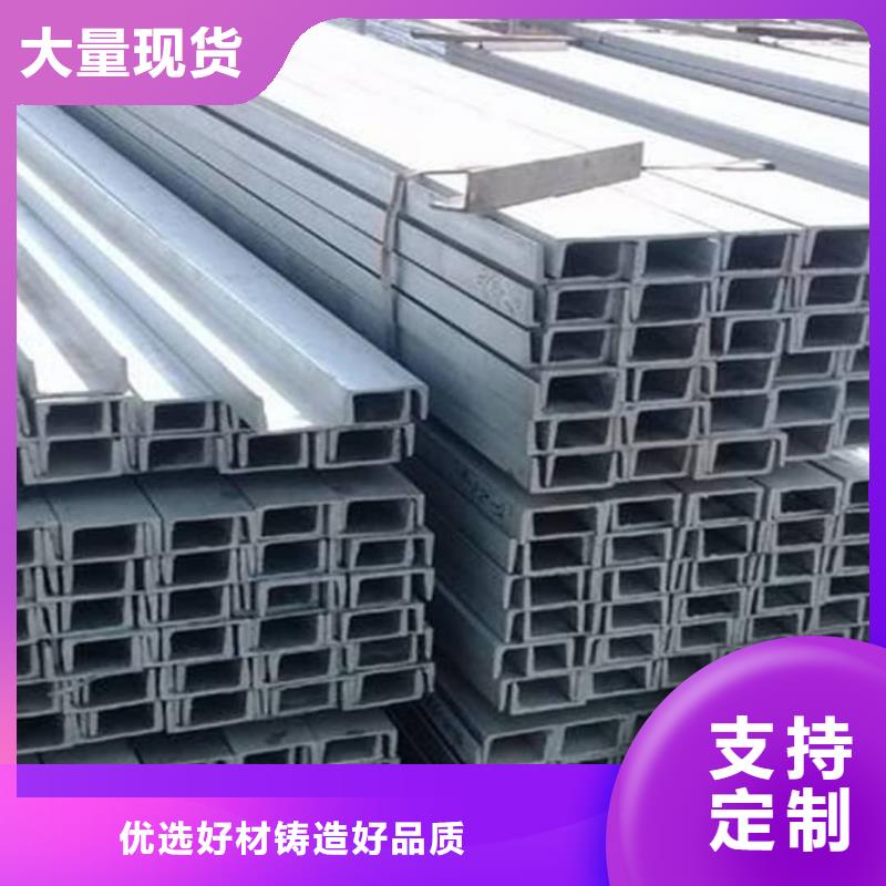 不锈钢角钢40Cr无缝钢管好产品价格低