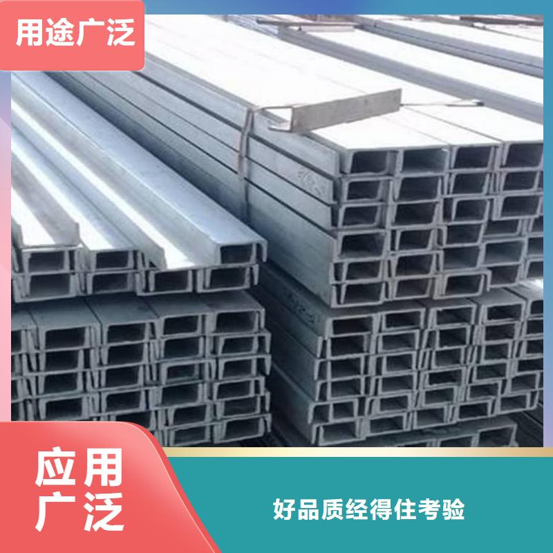 不锈钢角钢20G高压无缝管实体厂家