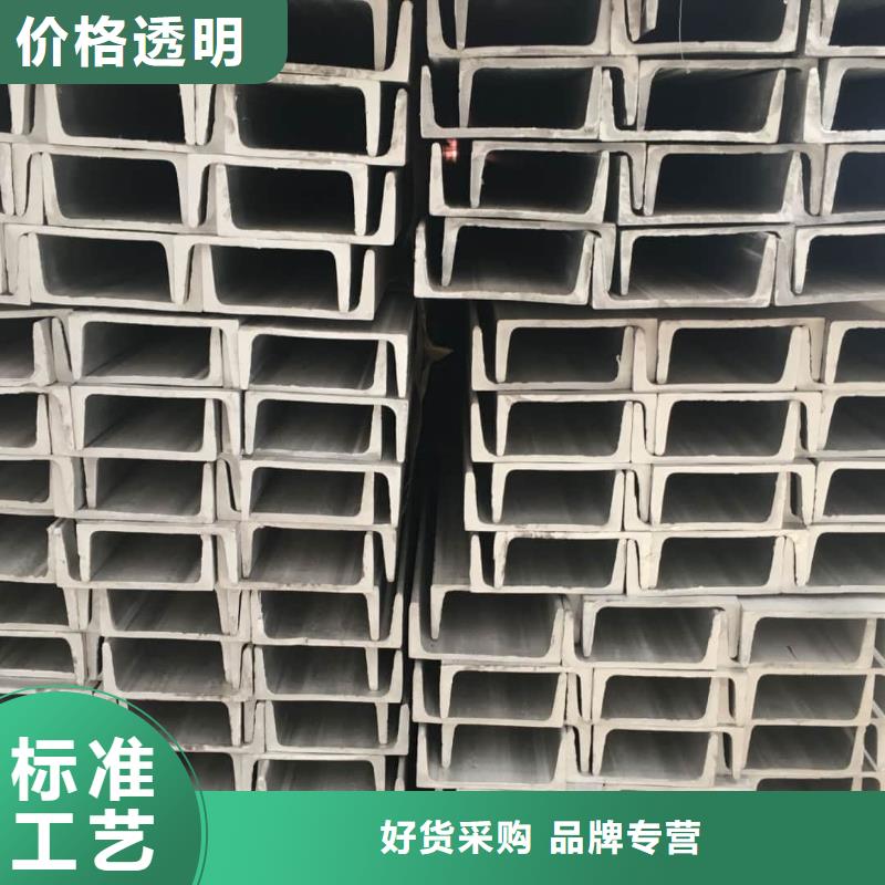 不锈钢角钢20G高压无缝管实体厂家