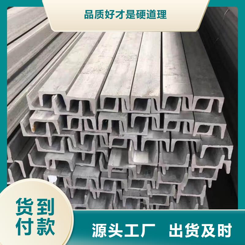 不锈钢角钢冷压无缝方管好货直销