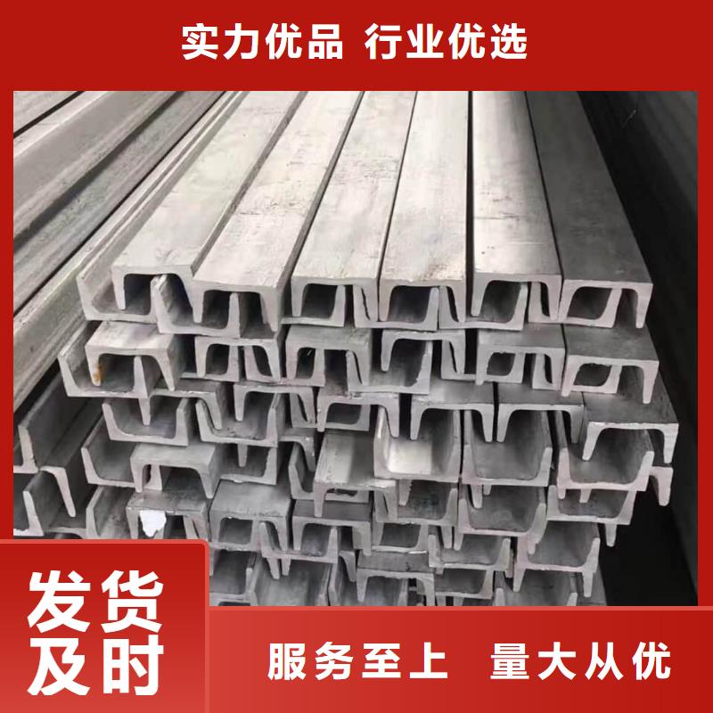 【不锈钢角钢注浆管优选货源】