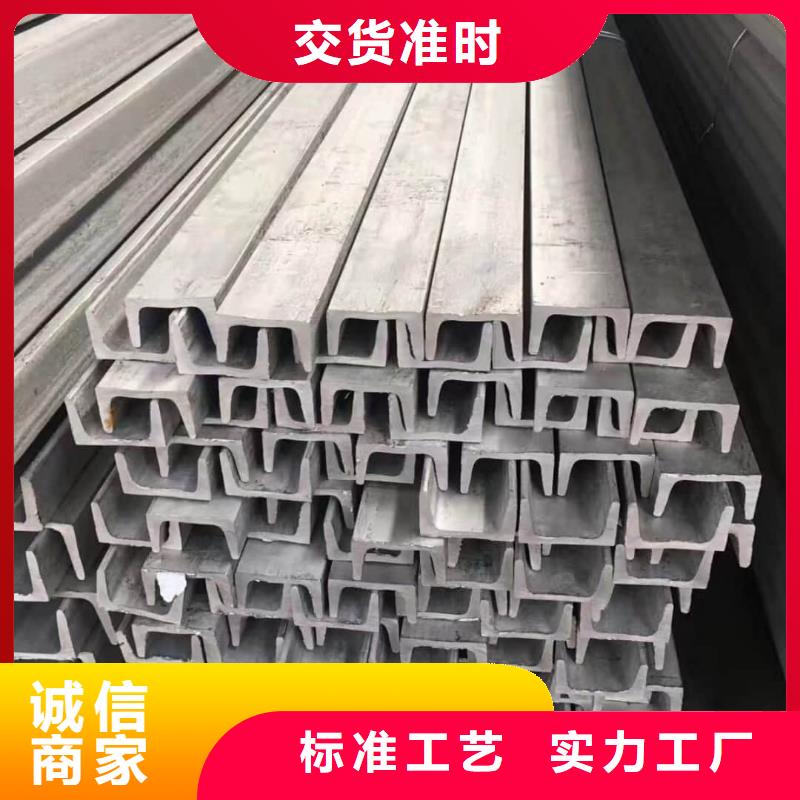 不锈钢角钢20G高压无缝管用好材做好产品