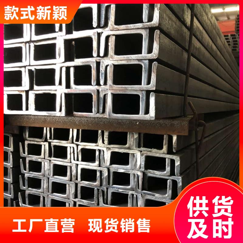 不锈钢角钢冷压无缝方管好货直销