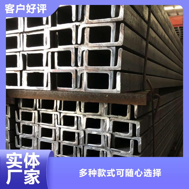 【不锈钢角钢-精密钢管一站式采购商】