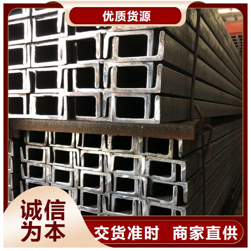 不锈钢角钢打造行业品质