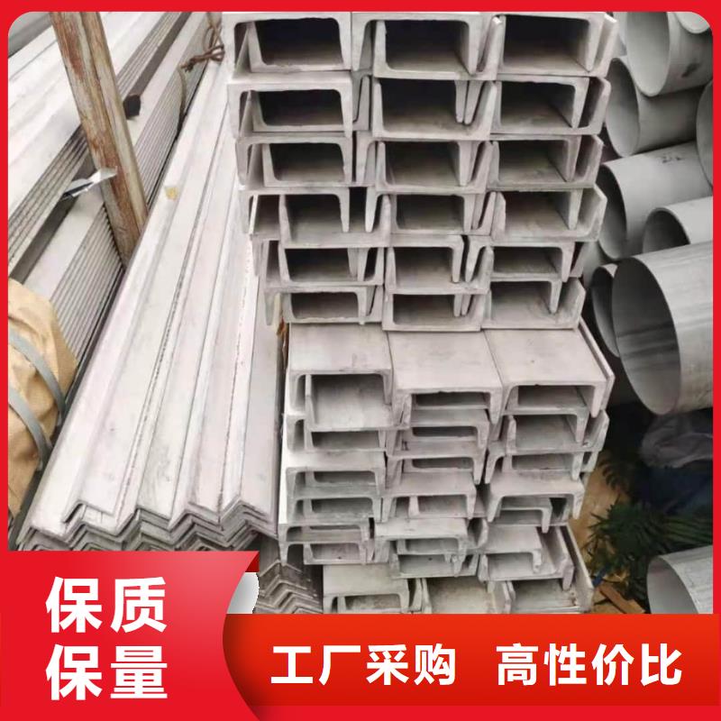 不锈钢角钢 40Cr无缝钢管品质保证实力见证