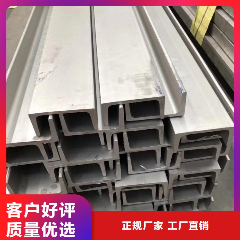 不銹鋼角鋼【Q345B無縫鋼管】廠家直銷大量現貨
