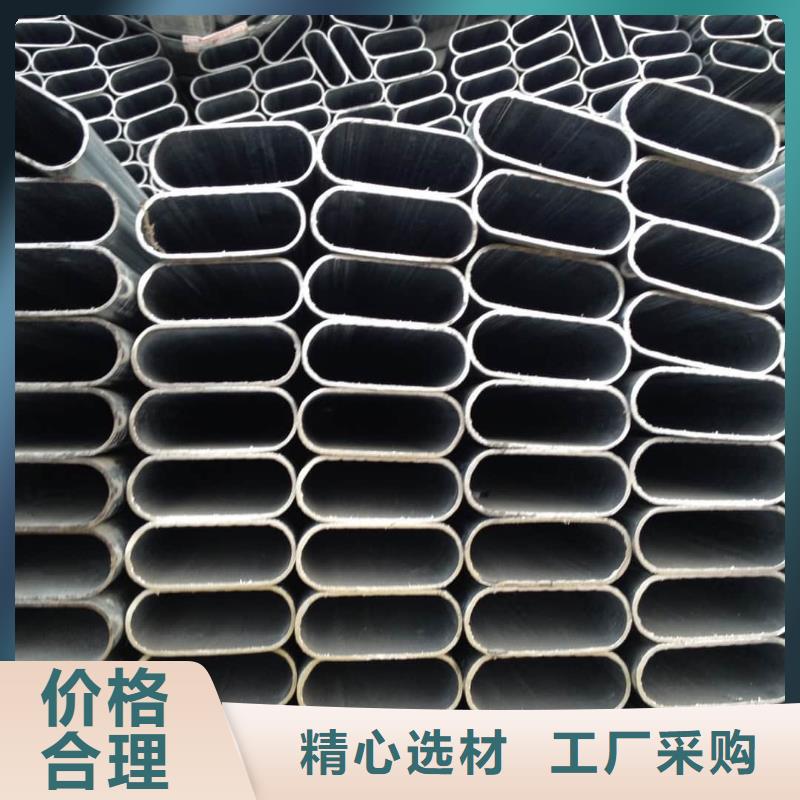 異型管按需設(shè)計