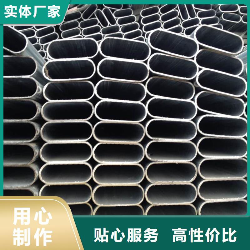 异型管20G高压无缝管经验丰富质量放心