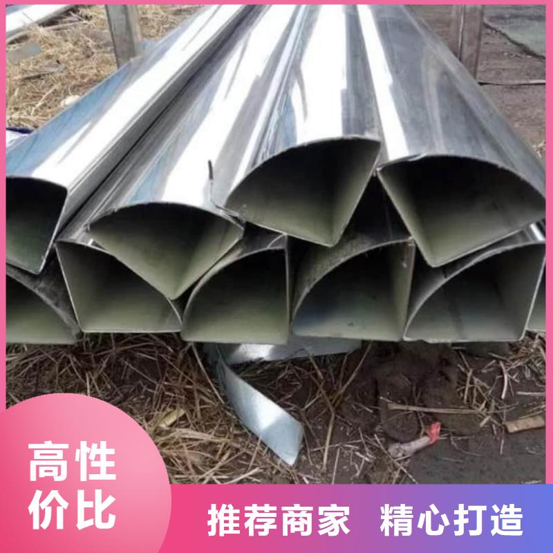 异型管【5310高压无缝管】匠心打造
