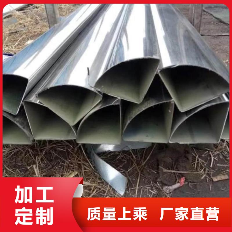 异型管45号厚壁无缝管N年大品牌
