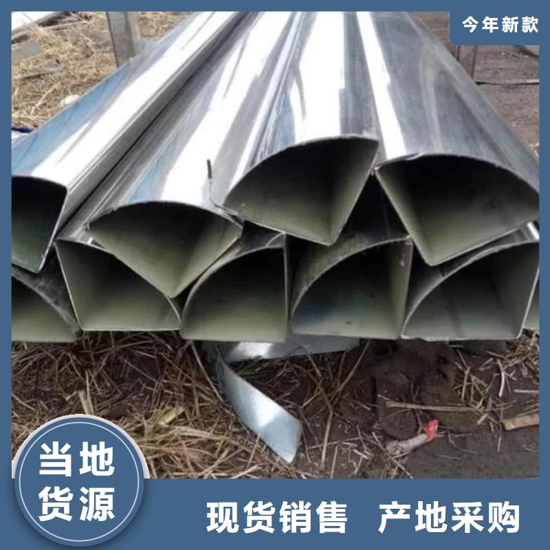 异型管20G高压无缝管设计制造销售服务一体