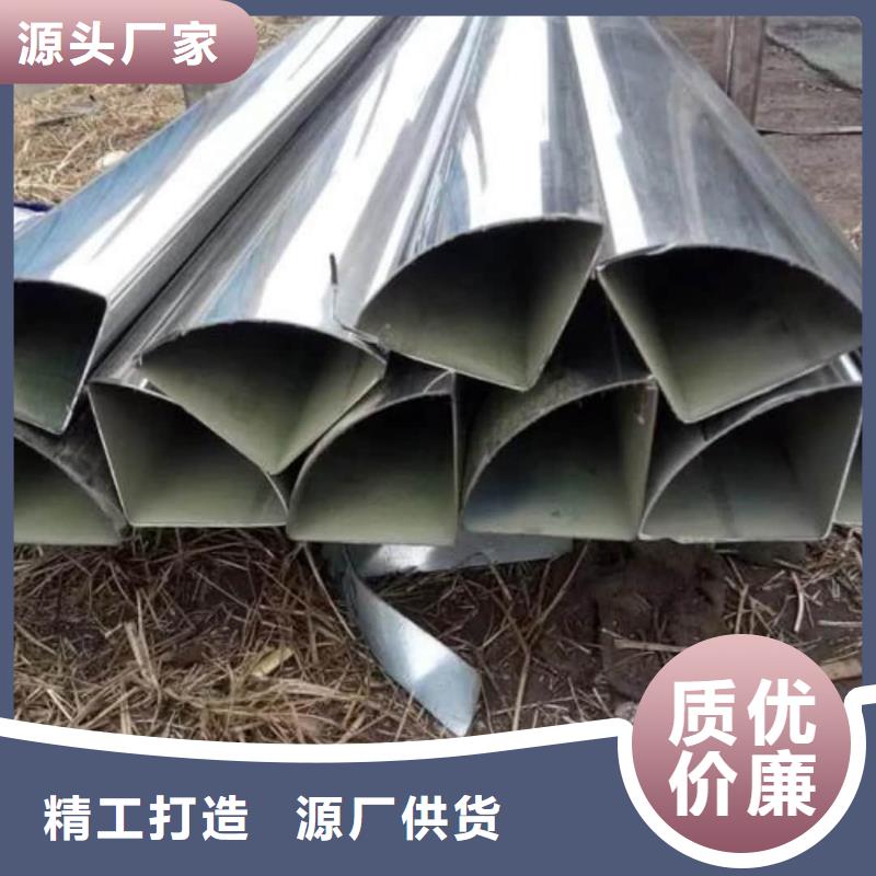 异型管物美价优