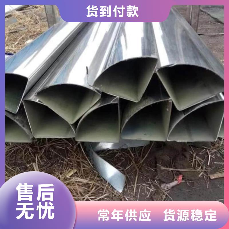 异型管原厂制造