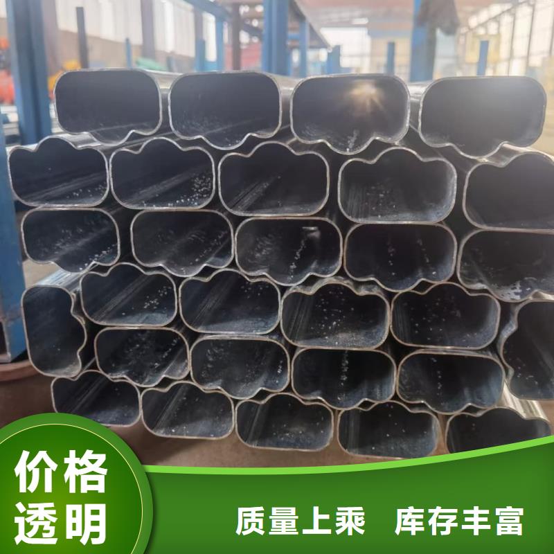异型管货源直供