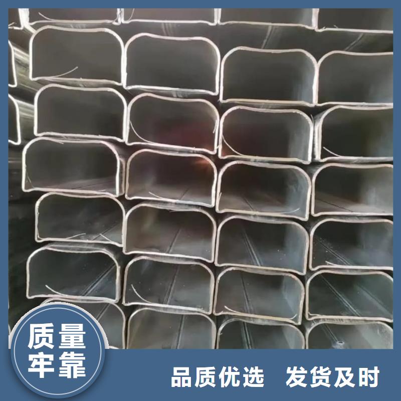 异型管使用方法