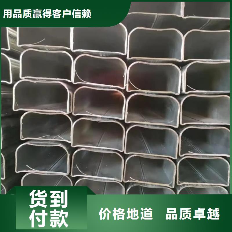 异型管敢与同行比质量
