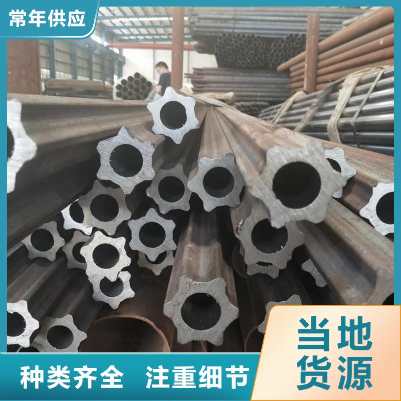异型管好品质售后无忧