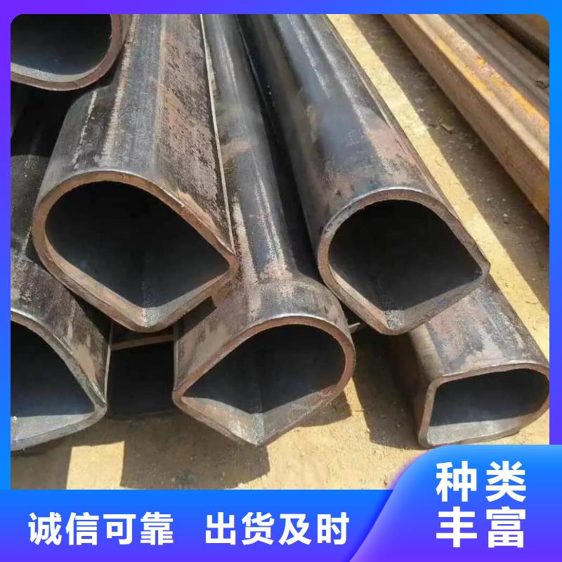 異型管批發供應