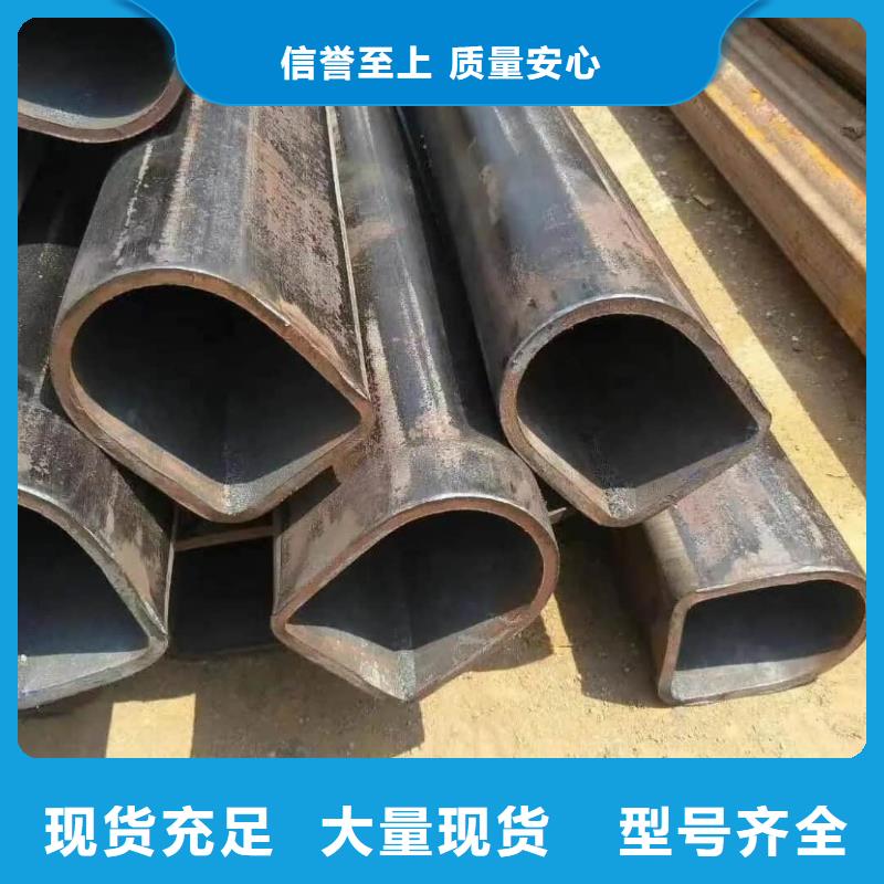 异型管品质优良