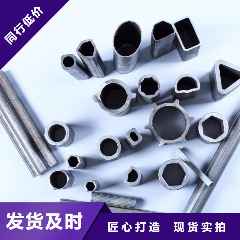 异型管专业生产厂家
