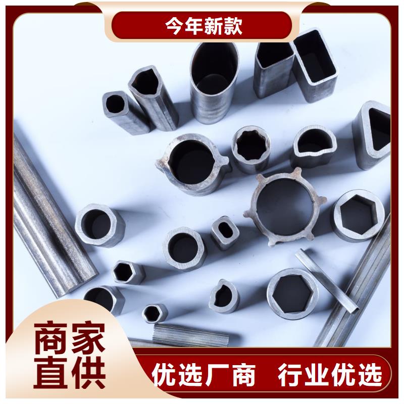 异型管现货充裕