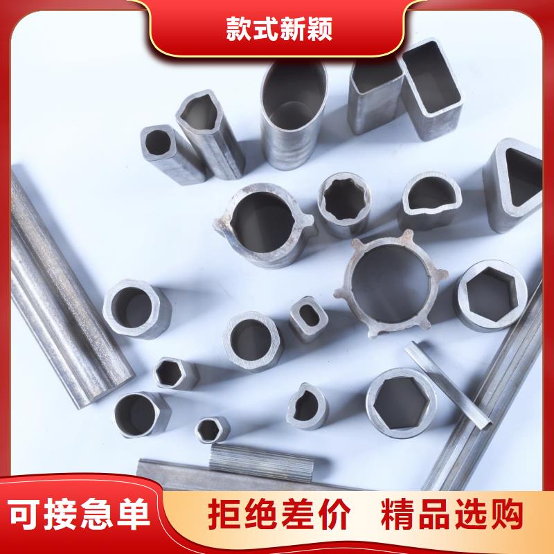 异型管质量层层把关