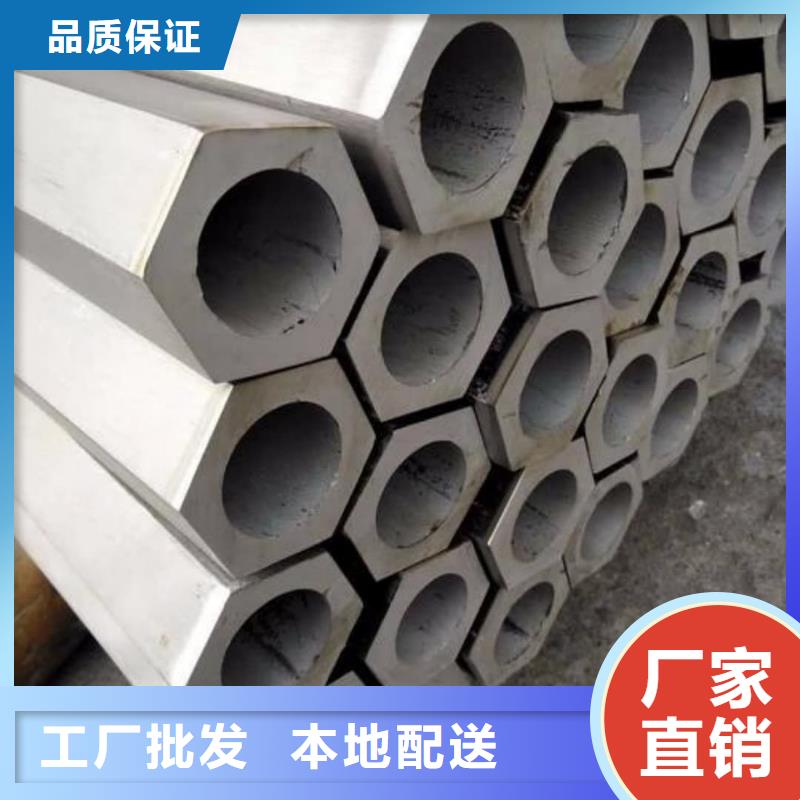异型管Q345E无缝钢管实力厂家