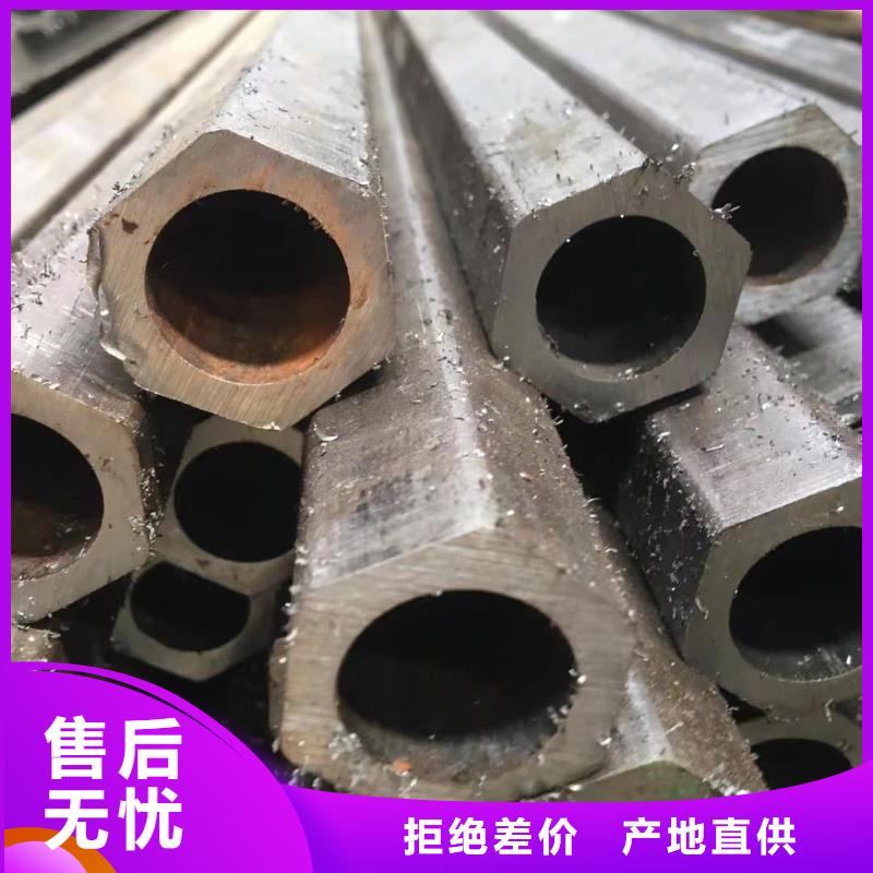 異型管按需設(shè)計