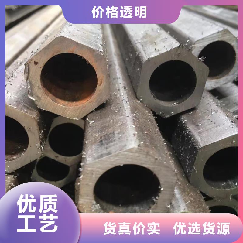  异型管我们更专业