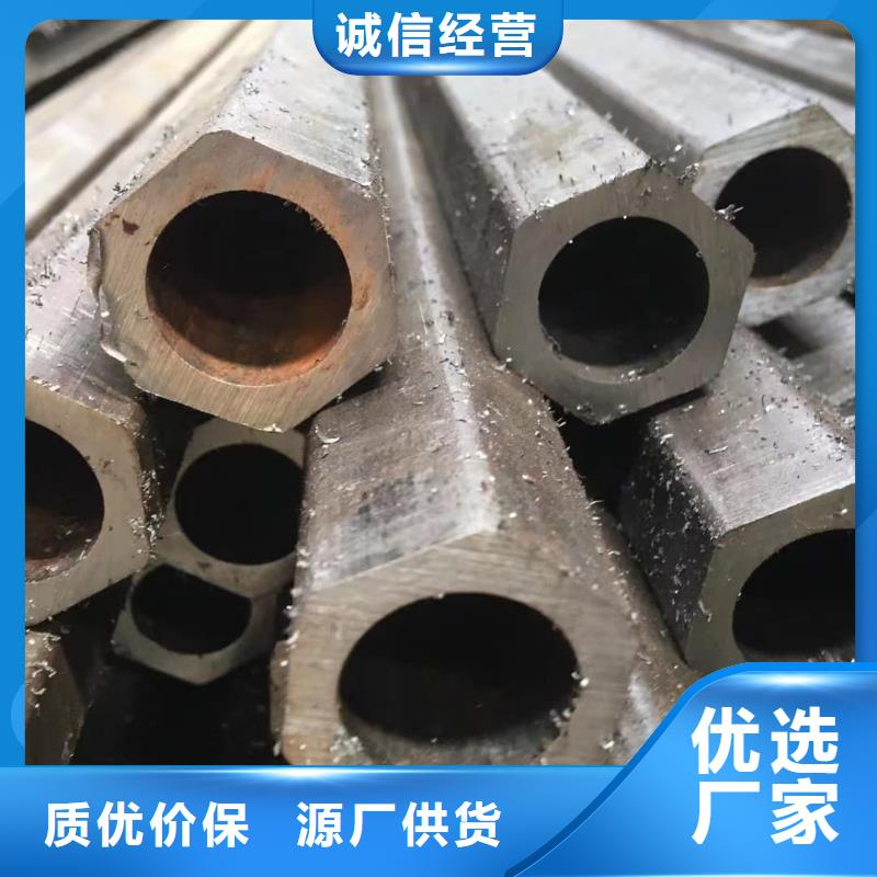  异型管直销厂家