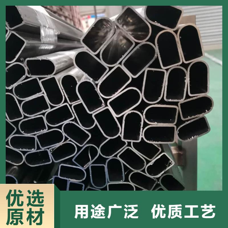 异型管源头厂家