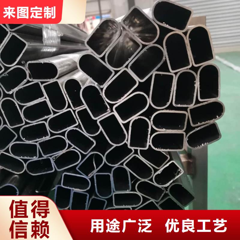 异型管注浆管可接急单