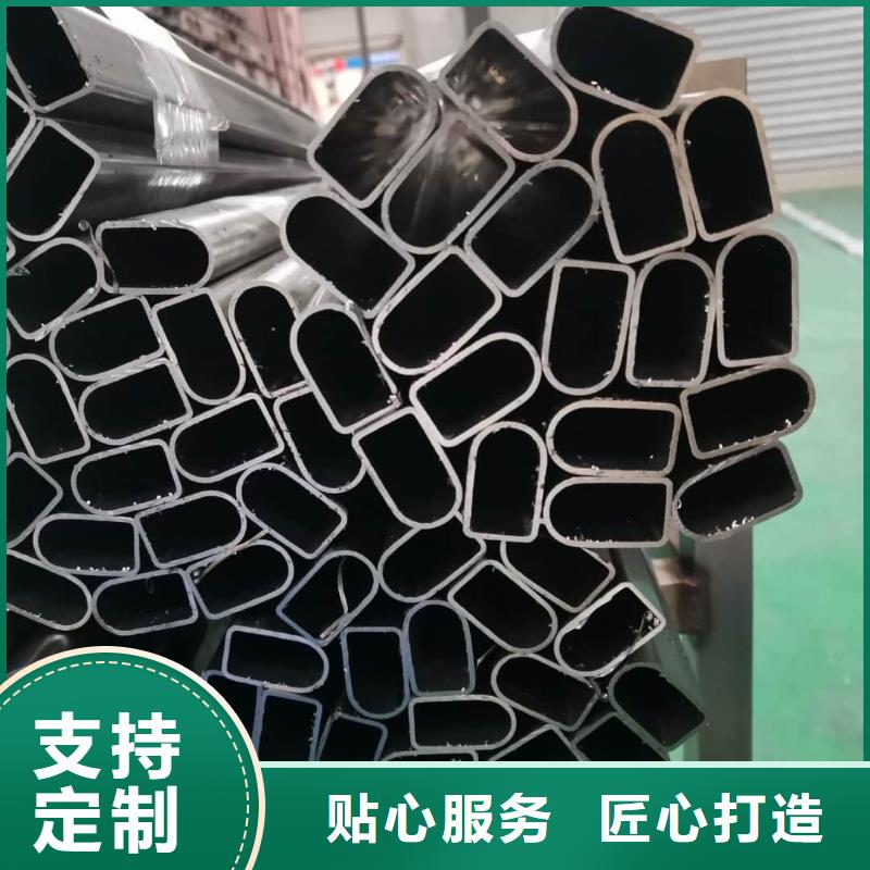 异型管实体厂家