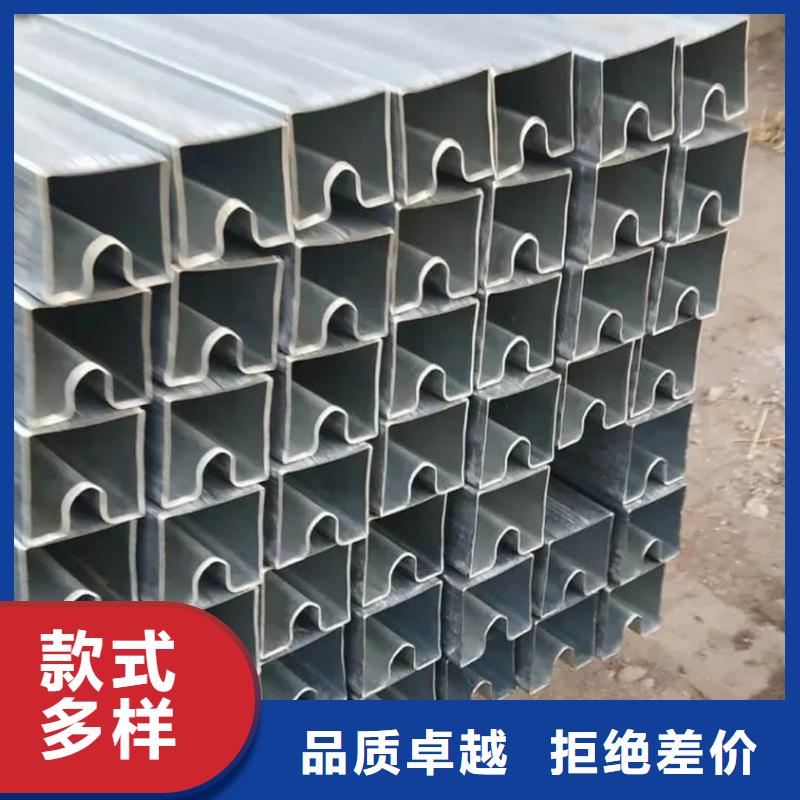 异型管使用方法