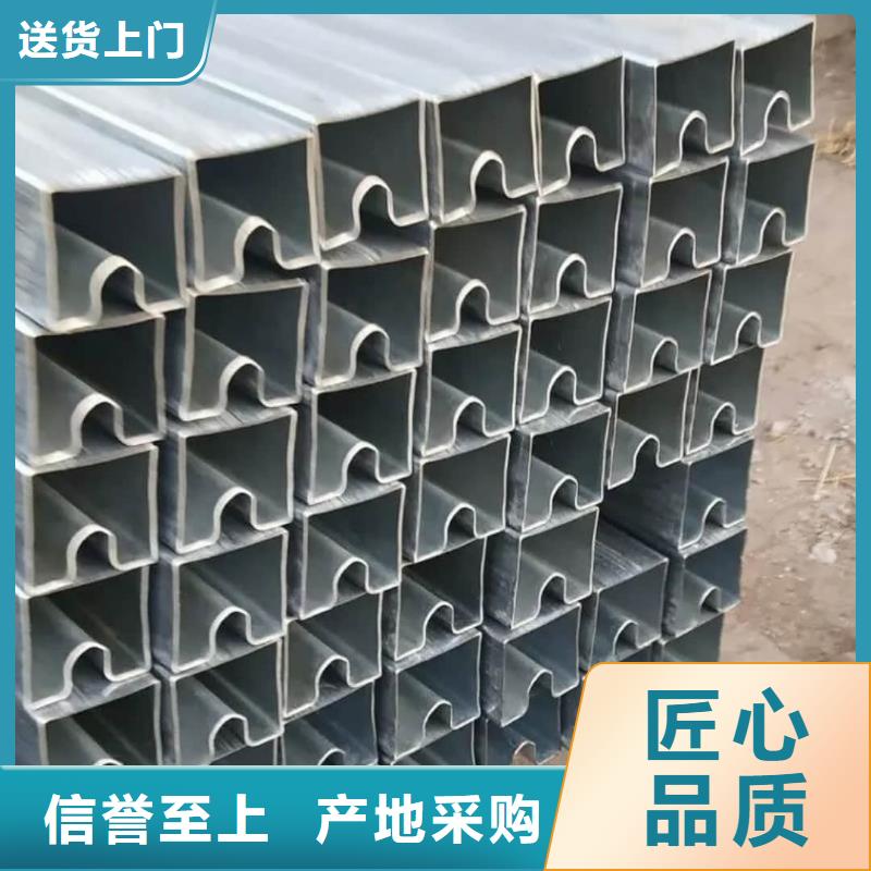 异型管可放心采购