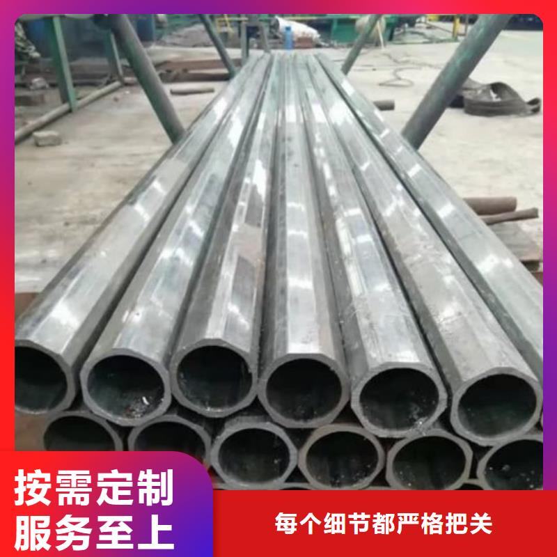 異型管15crmog高壓合金管的圖文介紹