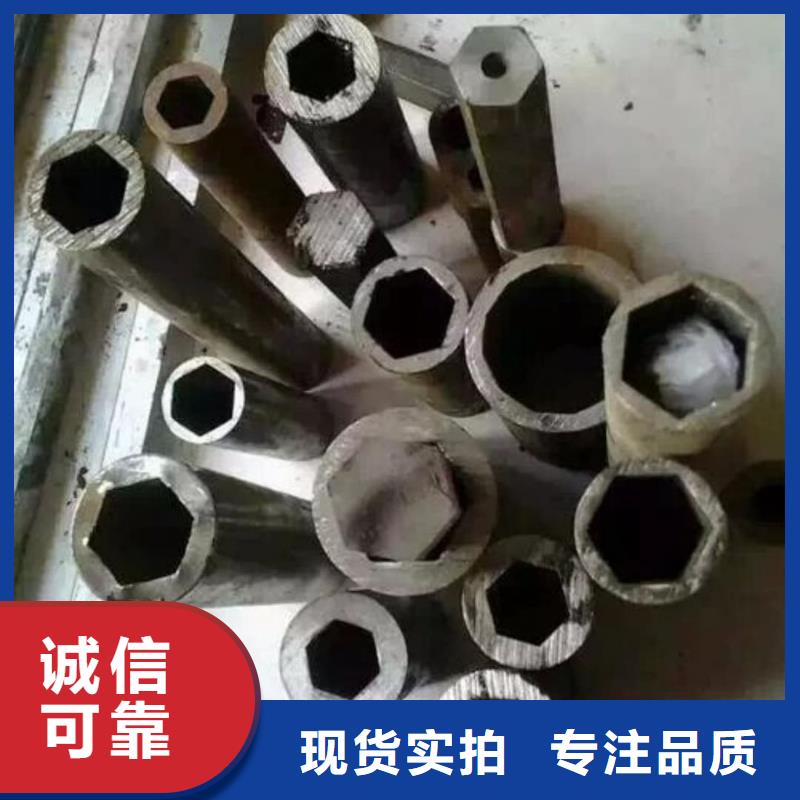 异型管敢与同行比服务