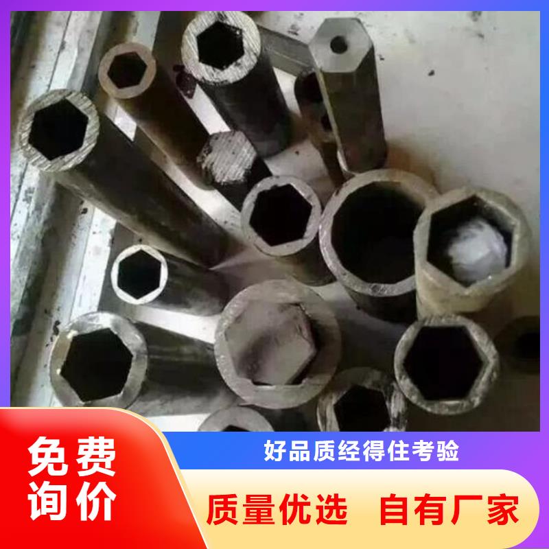 异型管注浆管可接急单