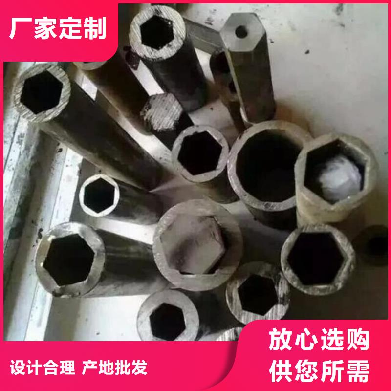 异型管售后无忧