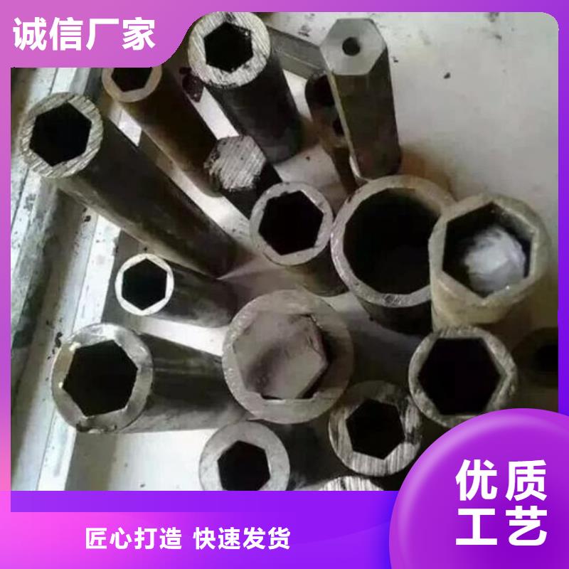 异型管厂诚信经营