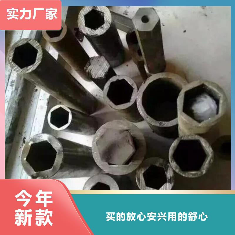  異型管熱銷產品